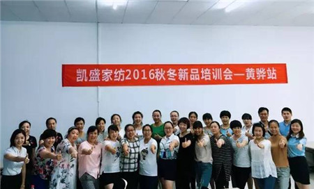 �Pʢ�Ҽ�����������ǰ���Y(ji��)�ﶬ��Ӌ(j��)��