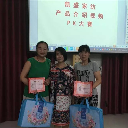 �Pʢ�Ҽ�����������ǰ���Y(ji��)�ﶬ��Ӌ(j��)��