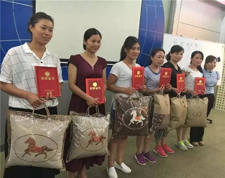 �Pʢ�Ҽ����ۄ�(sh��)��ԭ������(chu��ng)ԥ���x����