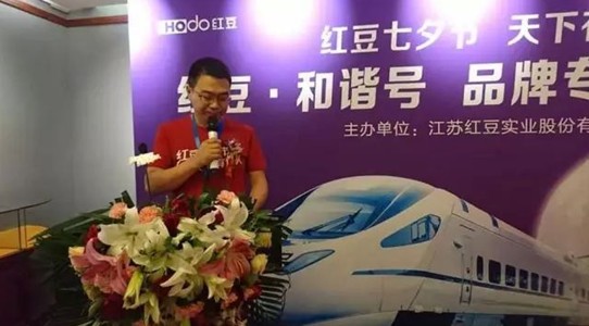 �t��•���C̖��Ϧ��۰l(f��)܇�����ı�����(li��n)��(d��ng)�Ї���