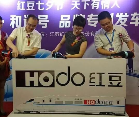 �t��•���C̖��Ϧ��۰l(f��)܇�����ı�����(li��n)��(d��ng)�Ї���