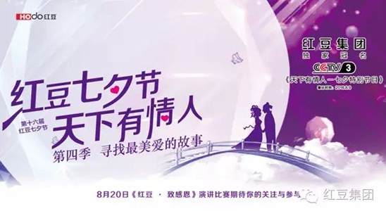 ��ۈ�(ji��n)��ʮ���d �t����Ϧ�����