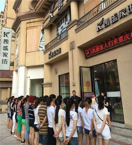 �Pʢ�Ҽ���������񹲾���ͬ��(chu��ng)�＾�x��