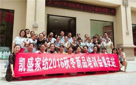 �Pʢ�Ҽ���������񹲾���ͬ��(chu��ng)�＾�x��