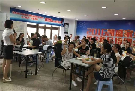 �Pʢ�Ҽ���������񹲾ۣ�ͬ��(chu��ng)�＾�x��