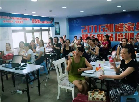 �Pʢ�Ҽ���������񹲾���ͬ��(chu��ng)�＾�x��