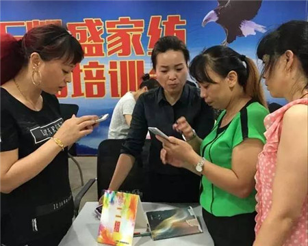 �Pʢ�Ҽ���������񹲾���ͬ��(chu��ng)�＾�x��