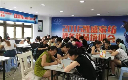 �Pʢ�Ҽ���������񹲾���ͬ��(chu��ng)�＾�x��