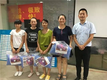 �Pʢ�Ҽ���������񹲾���ͬ��(chu��ng)�＾�x��