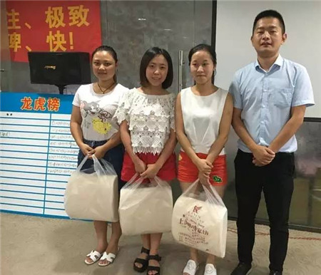 �Pʢ�Ҽ���������񹲾���ͬ��(chu��ng)�＾�x��