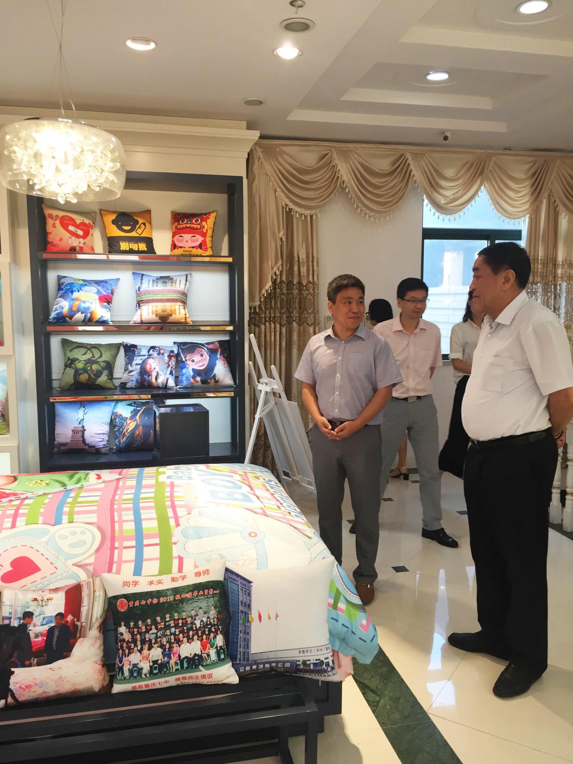 ���H����������(li��n)�ϕ�����P��ϯҕ���_���_�m���F(tu��n)