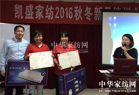 ������ؾ�Ӣ�R�ۣ���ϵ�＾�l(f��)չ��