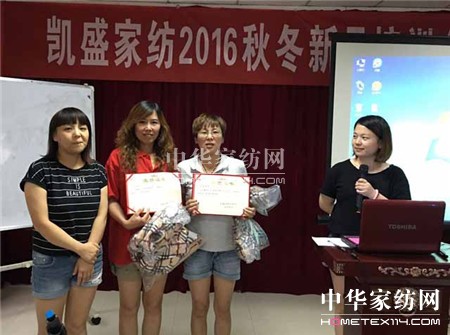 ������ؾ�Ӣ�R�ۣ���ϵ�＾�l(f��)չ��