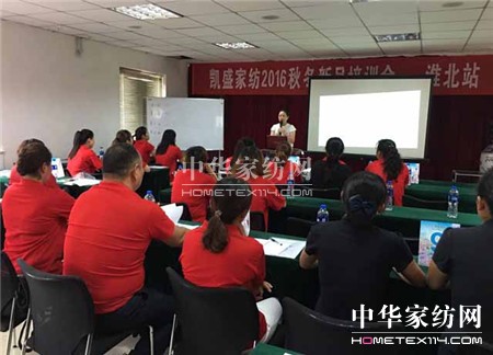 ������ؾ�Ӣ�R������ϵ�＾�l(f��)չ��