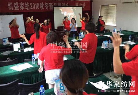 ������ؾ�Ӣ�R������ϵ�＾�l(f��)չ��