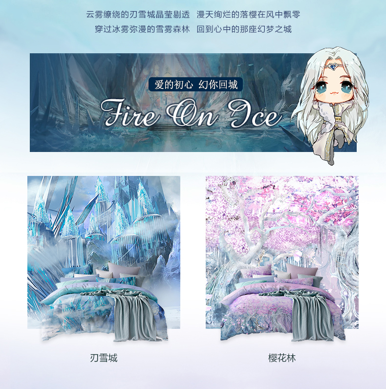 �ûʼҼ����غ���ѩ�ǡ�����s���ѻ��֡�