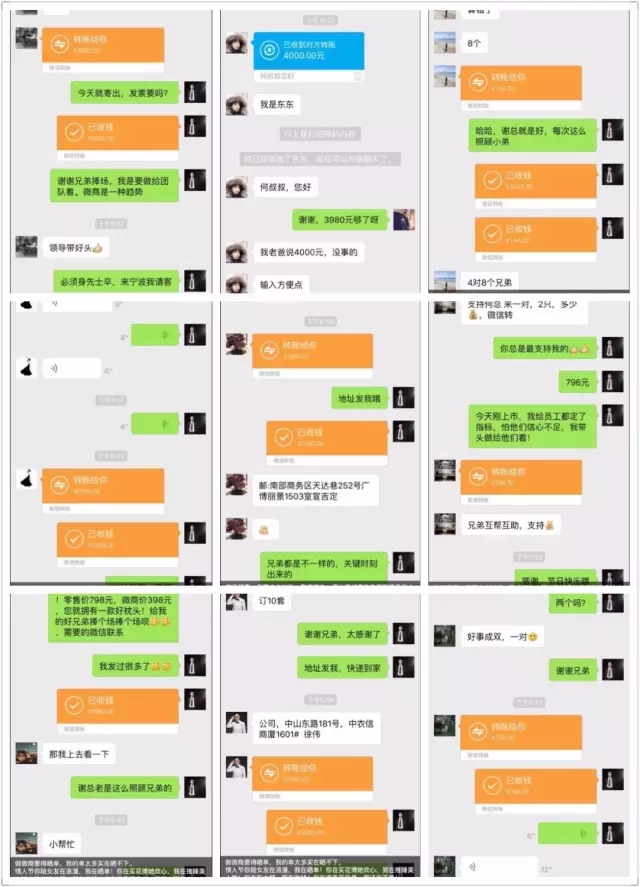 ����Ҽ��������벻�����ゃ߀���@�ӵ��I����?!