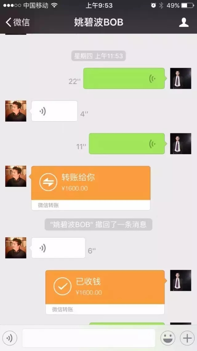 ����Ҽ����㣿�벻�����ゃ߀���@�ӵ��I����?!