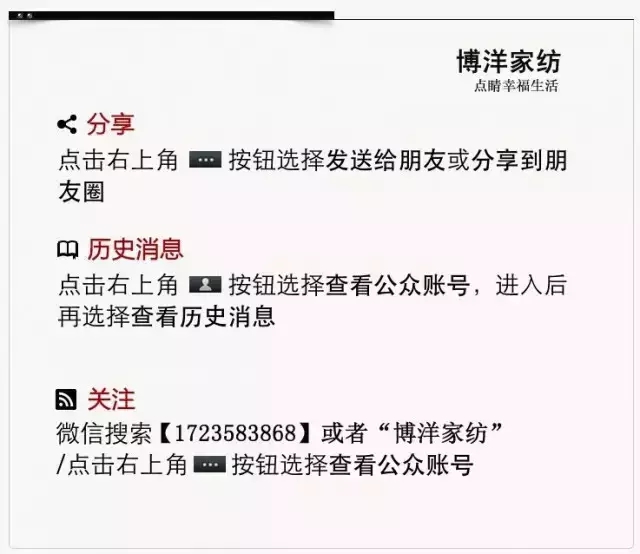 ����Ҽ����㣿�벻�����ゃ߀���@�ӵ��I����?!