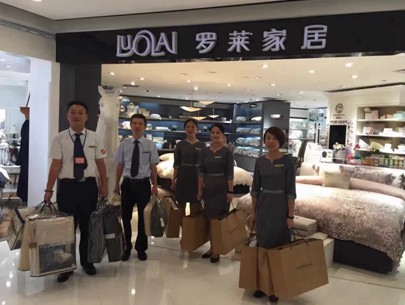 G20���H�I�� ��Ό��_�R�a(ch��n)Ʒ���Ъ����