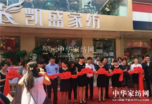 �Pʢ�Ҽ����(y��ng)�Ҿ������^ʢ���_(k��i)�I(y��)�����ʼ�������ȫ��