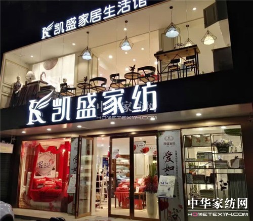 �Pʢ�Ҽ����(y��ng)�Ҿ������^ʢ���_(k��i)�I(y��)�����ʼ�������ȫ��