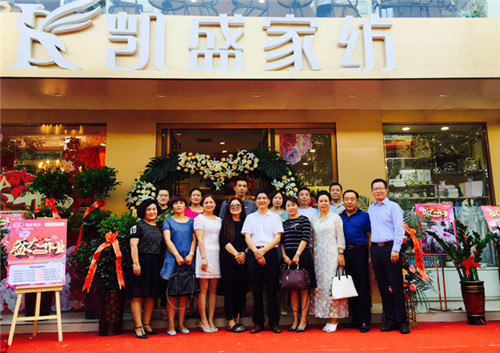 �Pʢ�Ҽ����(y��ng)�Ҿ������^ʢ���_(k��i)�I(y��)�����ʼ�������ȫ��