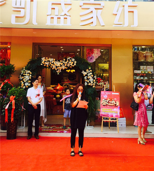 �Pʢ�Ҽ����(y��ng)�Ҿ������^ʢ���_(k��i)�I(y��)�����ʼ�������ȫ��