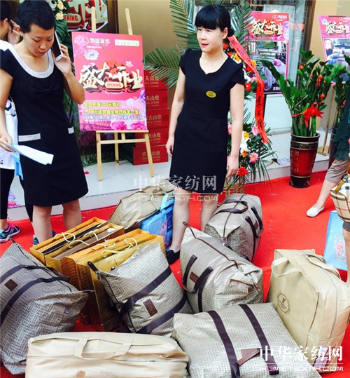 �Pʢ�Ҽ����(y��ng)�Ҿ������^ʢ���_(k��i)�I(y��)�����ʼ�������ȫ��