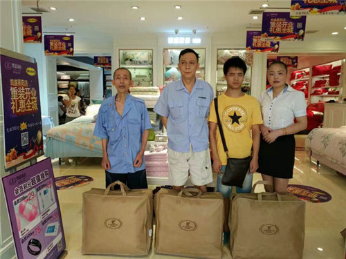 �Pʢ�Ҽ������ꖵ꣺������Ş�������b����(j��)�_�I(y��)