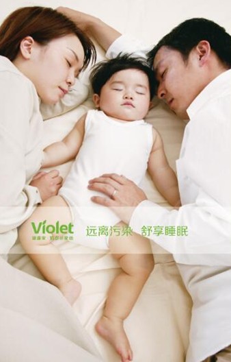 ��+��ů����о�����gϲ�������_�m����˯�����W(xu��)