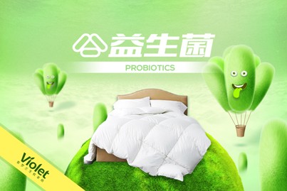 ��+��ů����о�����gϲ�������_�m����˯�����W(xu��)