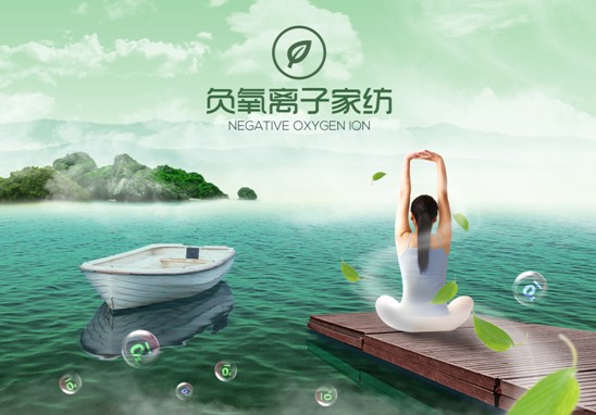 ���_�m�Ҽ���ɭ��������˯�ߡ����C���Сɭ��