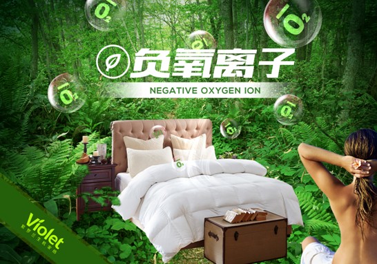 ���_�m�Ҽ���ɭ��������˯�ߡ����C���Сɭ��