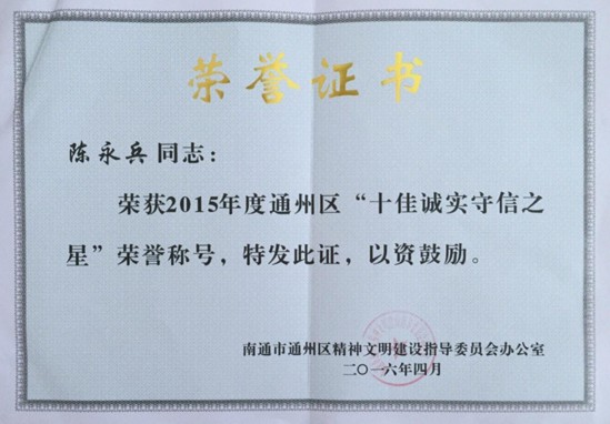 ���_�m�Ҽ������L������@��ʮ���\��(sh��)����֮�ǡ�