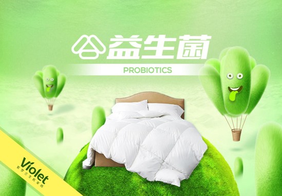 ���_�m�Ҽ��Ƽ����ڄ�(chu��ng)����ӭ�����C(j��)