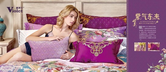 ���_�m�Ҽ��Ƽ����ڄ�(chu��ng)����ӭ�����C(j��)