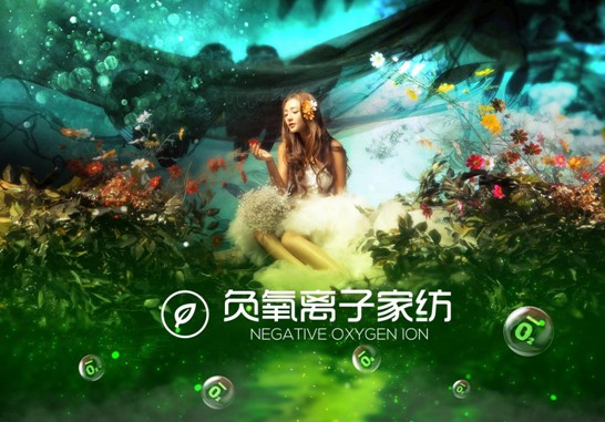 ���_�m���C(j��)�Ҽ����ڰ��Rԭ���B(t��i)ɽ�Ⱥ�ˮ�g-��һ���p��