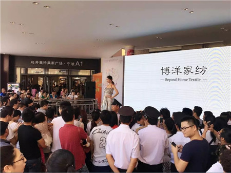 �w��֥�@�G���಩��Ҽ�����ɼ���W���R˹��(zhu��n)�u(m��i)��������F(xi��n)��(ch��ng)