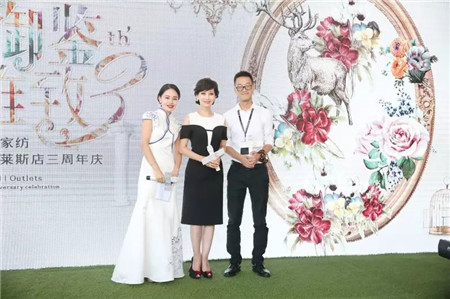 �w��֥�@�G���಩��Ҽ�����ɼ���W���R˹��(zhu��n)�u(m��i)��������F(xi��n)��(ch��ng)