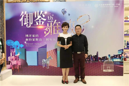 �w��֥�@�G���಩��Ҽ�����ɼ���W���R˹��(zhu��n)�u(m��i)��������F(xi��n)��(ch��ng)