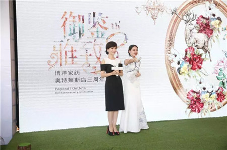 �w��֥�@�G���಩��Ҽ�����ɼ���W���R˹��(zhu��n)�u(m��i)��������F(xi��n)��(ch��ng)