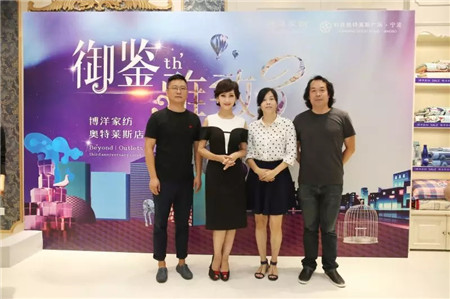 �w��֥�@�G���಩��Ҽ�����ɼ���W���R˹��(zhu��n)�u(m��i)��������F(xi��n)��(ch��ng)