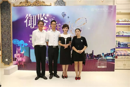 �w��֥�@�G���಩��Ҽ�����ɼ���W���R˹��(zhu��n)�u(m��i)��������F(xi��n)��(ch��ng)