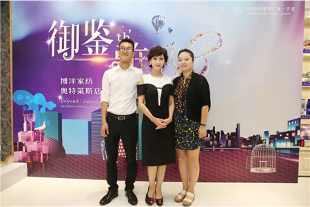 �w��֥�@�G���಩��Ҽ�����ɼ���W���R˹��(zhu��n)�u(m��i)��������F(xi��n)��(ch��ng)