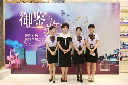 �w��֥�@�G���಩��Ҽ�����ɼ���W���R˹��(zhu��n)�u(m��i)��������F(xi��n)��(ch��ng)