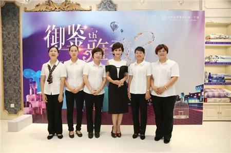 �w��֥�@�G���಩��Ҽ�����ɼ���W���R˹��(zhu��n)�u(m��i)��������F(xi��n)��(ch��ng)