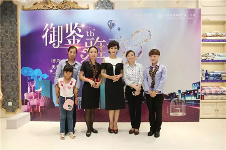 �w��֥�@�G���಩��Ҽ�����ɼ���W���R˹��(zhu��n)�u(m��i)��������F(xi��n)��(ch��ng)