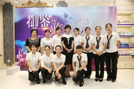 �w��֥�@�G���಩��Ҽ�����ɼ���W���R˹��(zhu��n)�u(m��i)��������F(xi��n)��(ch��ng)