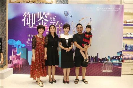 �w��֥�@�G���಩��Ҽ�����ɼ���W���R˹��(zhu��n)�u(m��i)��������F(xi��n)��(ch��ng)